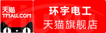 ⭐百分百售后
Gmail邮箱老号
哪里可以买到